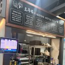 마포-염리-마포-222 | 공덕역 고기맛집 오주목 연말회식 장소추천 찐맛집 쌈이 무제한