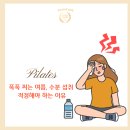 피트니스 캐슬 이미지