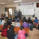 충효 경로당 이미지