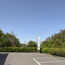 동경주하나로마트 이미지