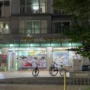 한양대은빛태권도장 이미지