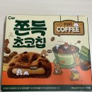 청우할인마트 이미지