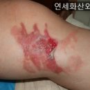 연세화산외과의원 이미지