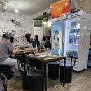 상봉노가리 이미지