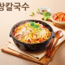 (주)인화티에프에스