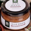 주식회사 비케이푸드 네이버블로그