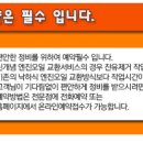 명품현대크리닝 이미지