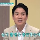 이상인 카카오 검색결과