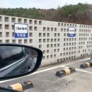 사리골농장 이미지