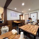 큰집 돼지국밥보쌈 이미지