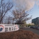 대산파트너스