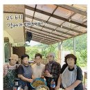 강에가펜션 이미지