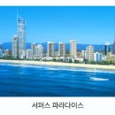 햇살이머무는