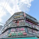 명문고시원 - 영등포구 도림로41길 11-2 | 명문고시원