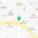 닥터아이티엔네일그리다