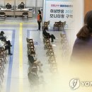 백수보건지소 이미지