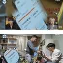 부자마켓 이미지