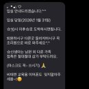 우먼피아 산후조리원 민락점 이미지