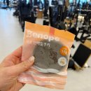 매료피티 | 베노프 저당 단백질쿠키 다이어트 간식 입막템 후기