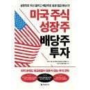 이레과일