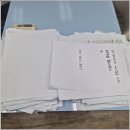 언양루트수학학원 | 대치동 수학학원 추천 슬기롭게 선택