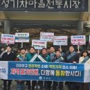 옥과전통시장 네이버블로그