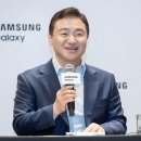 2030 이미지