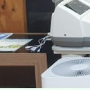 수예당한의원 이미지