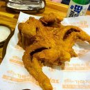가마치통닭 대공원점