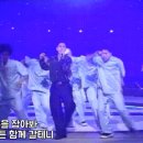 가위춤