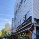 행복한청국장 | [내돈내산] 오금역 가성비 혼밥 &#34;행복한 청국장, 소머리 국밥&#34; (메뉴판, 위치, 후기 등)