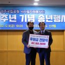 일성자원 이미지