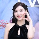 하트비타민