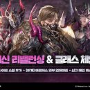 리뉴얼 이미지