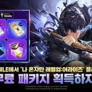 더 티(the T) 이미지