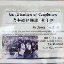 라신비 이미지