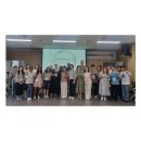 해남교육지원청 글로컬교육센터 원어민 보조교사 직무연수 운영[미래교육신문] 이미지