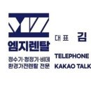 엠지펫