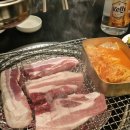 종화삼겹살 이미지