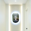 수지플란트치과의원 이미지