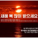 아크로 공업사 이미지