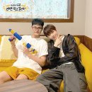 이대휘x강다니엘, 더 섹시해질 뻔한 우리 형 I 라면 먹고 갈래? EP.5 이미지