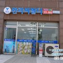 리공인중개사사무소 이미지