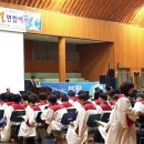 황등체육관 이미지