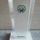 안흥초등학교 이미지