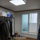 우성그린공인중개사사무소 이미지