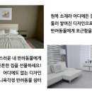 나윈디자인 이미지
