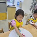 토틀러 유치원