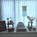 세명떡집