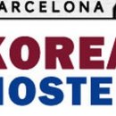 종점민박 이미지